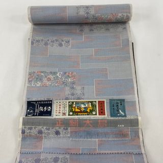 反物 秀品 正絹 【中古】(その他)