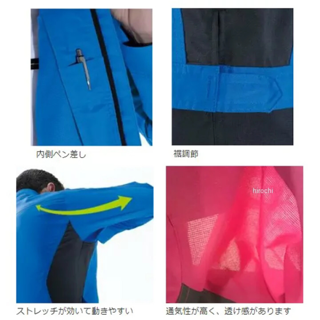 TS DESIGN ロングスリーブジャケット 作業服　K417D メンズのジャケット/アウター(その他)の商品写真