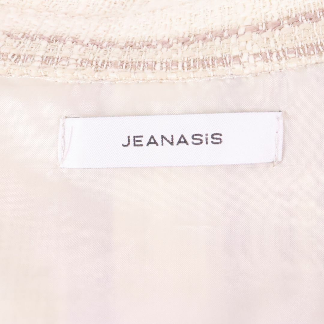 JEANASIS(ジーナシス)のJEANASIS　ジーナシス　ブルゾン　ベージュ　ツイード　フリー レディースのトップス(シャツ/ブラウス(長袖/七分))の商品写真