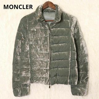 モンクレール(MONCLER)のモンクレール　BUGLOSSE　ベロア　ダウンジャケット　グリーン系　０サイズ(ダウンジャケット)