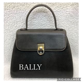 バリー(Bally)の稀少品　BALLY バリー　ヴィンテージ　ケリー型　ハンドバッグ(ハンドバッグ)