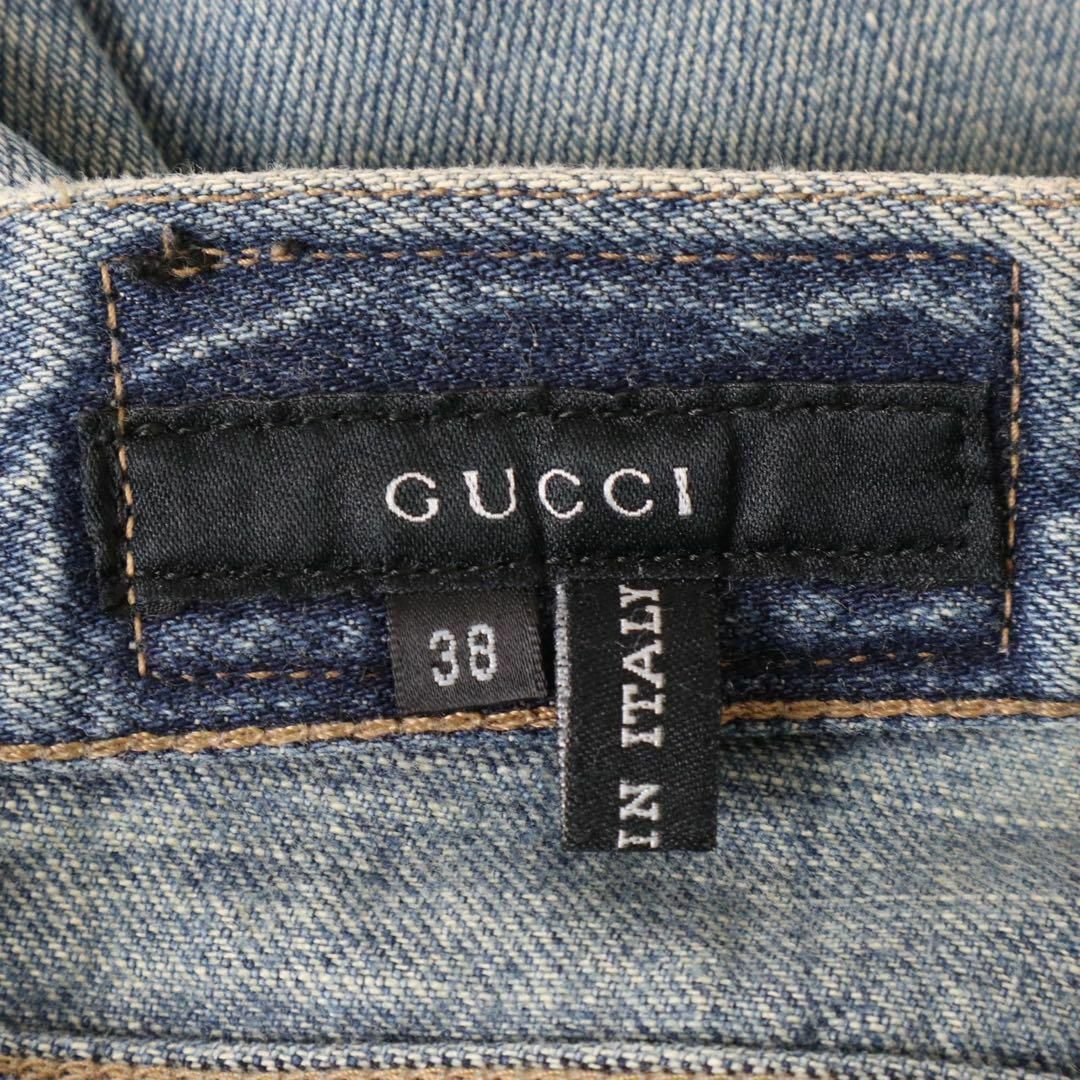 Gucci(グッチ)のグッチ　ライトウォッシュ　ダメージ加工　デニムパンツ　38サイズ　レディース レディースのパンツ(デニム/ジーンズ)の商品写真