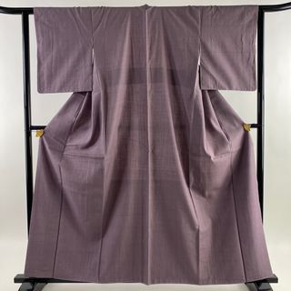 結城紬 身丈161.5cm 裄丈62cm 正絹 逸品 【中古】(着物)