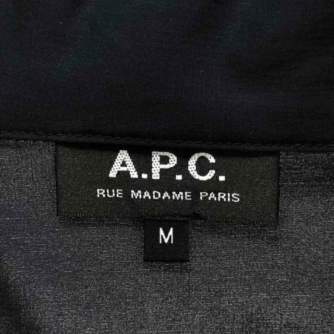 A.P.C - A.P.C. / アーペーセー | ポリエステル コーチ A.P.C - A.P.C. / アーペーセー | ポリエステル コーチ