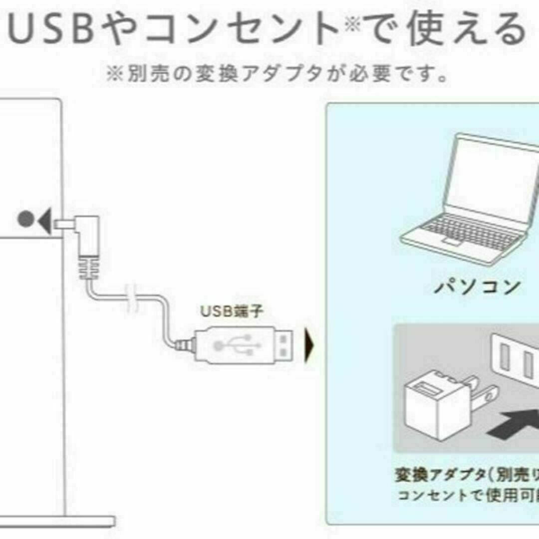 グリーンハウス スティックUSB加湿器 ナチュラルウッド GH-UMSSE-NW スマホ/家電/カメラの生活家電(加湿器/除湿機)の商品写真