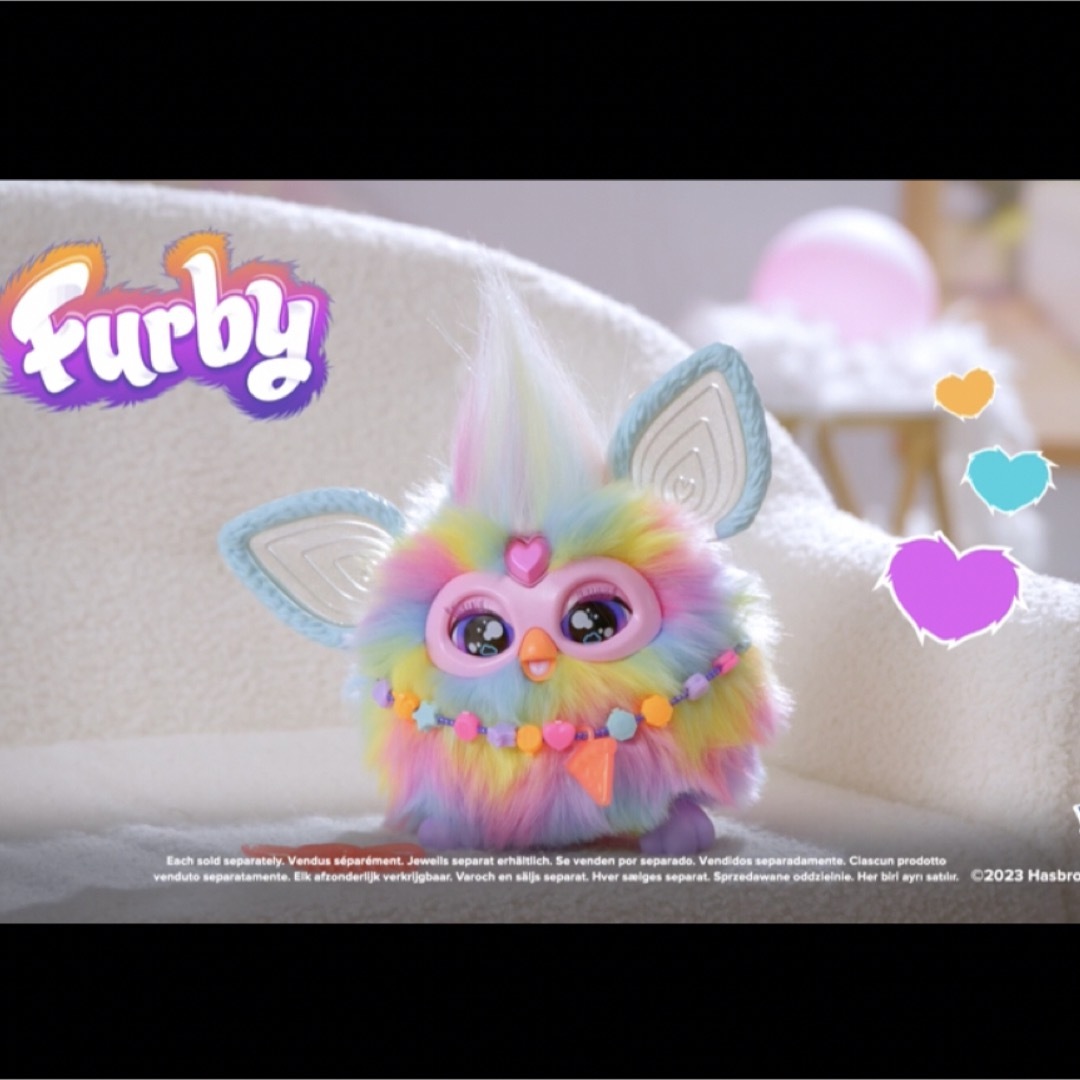 大セール!Furby タイダイ 未使用新品 ファービーの通販 by pink 大セール!Furby タイダイ 未使用新品 ファービーの通販 by pink