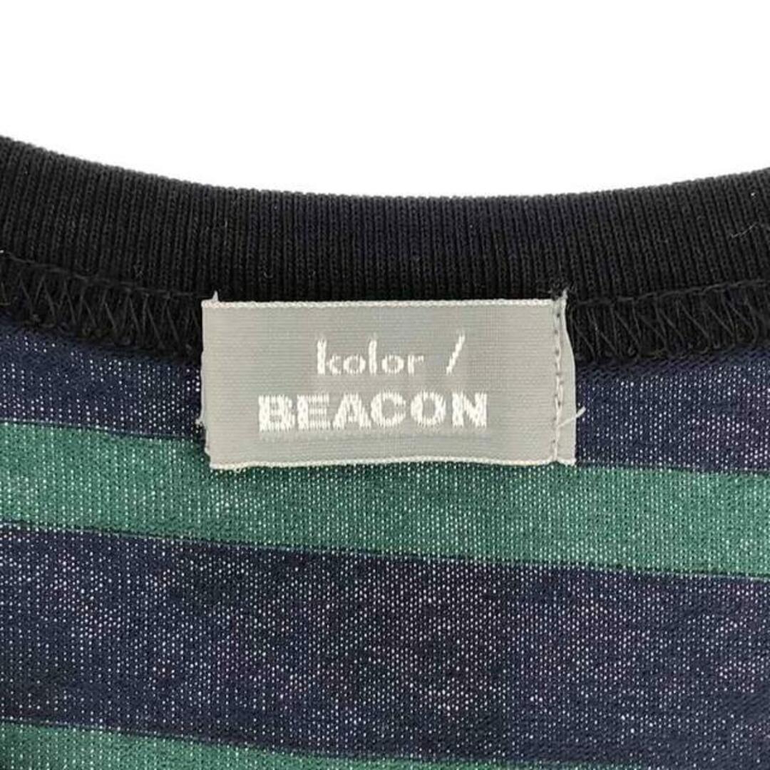 kolor BEACON(カラービーコン)の【美品】  kolor BEACON / カラービーコン | 2020SS | BORDER ON BORDER ボーダー オン ボーダー ロゴプリント オーバーサイズ Tシャツ | 1 | ネイビー / グリーン | メンズ メンズのトップス(Tシャツ/カットソー(半袖/袖なし))の商品写真