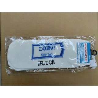 おもしろスニーカーソックス　25〜27cm(ソックス)