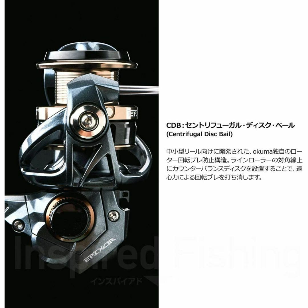 【数量限定】オクマ(Okuma) EPIXOR XT plus スピニングリール その他のその他(その他)の商品写真