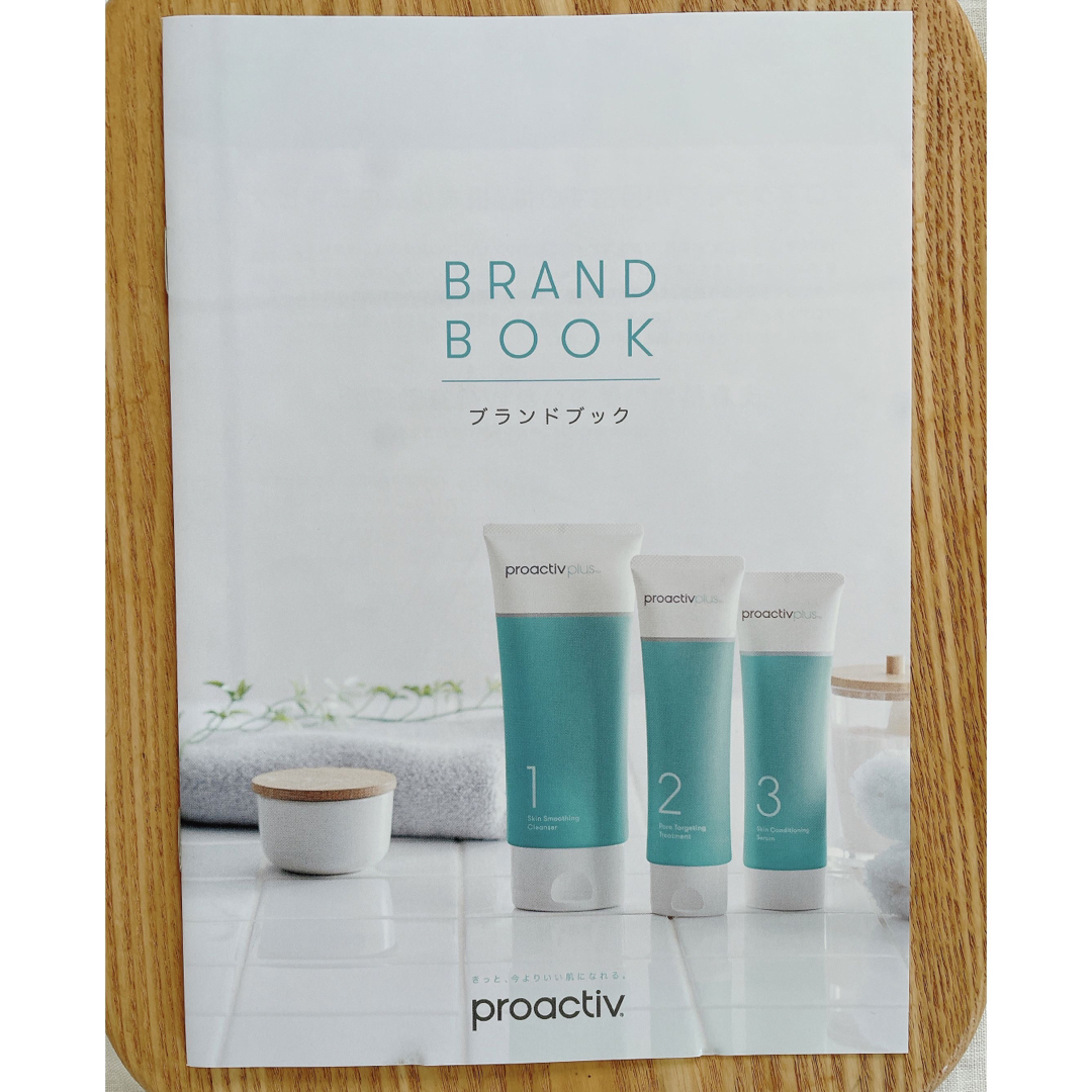 proactiv(プロアクティブ)の【プロアクティブ プラス 薬用 スマートセット30日分】新品 送料無料 コスメ/美容のスキンケア/基礎化粧品(洗顔料)の商品写真