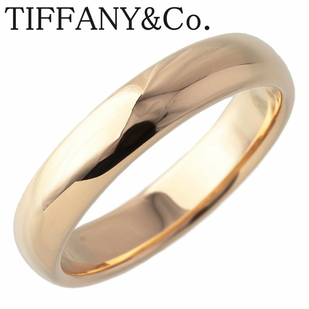 Tiffany & Co.(ティファニー)のティファニー クラシック バンド リング フォーエバー 17号～17.5号 幅4.5mm 750YG新品仕上げ済 TIFFANY【16756】 レディースのアクセサリー(リング(指輪))の商品写真