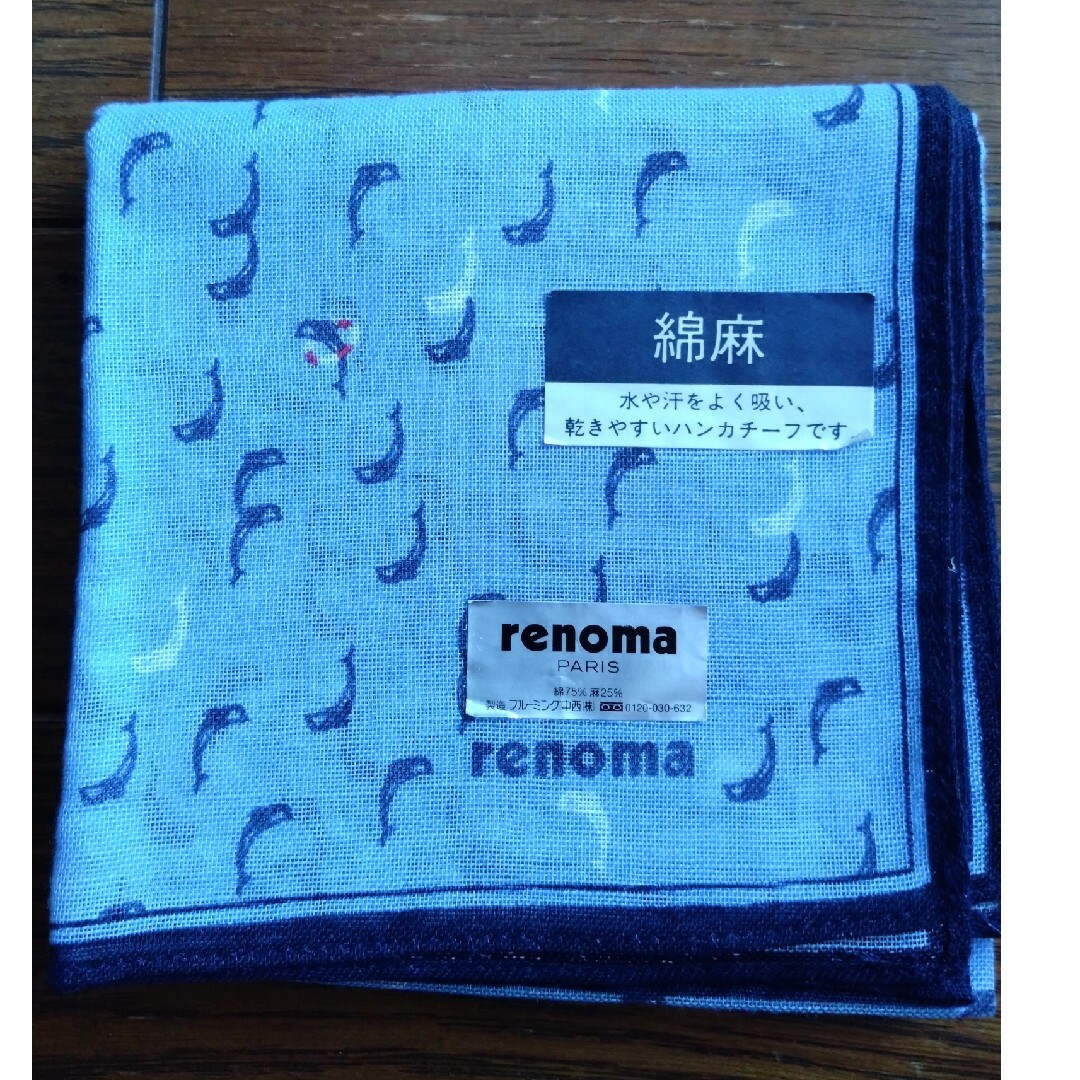 RENOMA(レノマ)のrenoma　レノマ　ハンカチ メンズのファッション小物(ハンカチ/ポケットチーフ)の商品写真