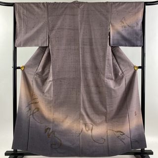 付下げ 身丈160.5cm 裄丈66cm 正絹 秀品 【中古】(着物)