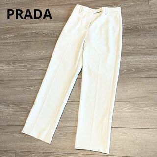 PRADA - プラダ　ベージュ　ストレッチ生地　スラックス　カジュアルパンツ　42サイズ
