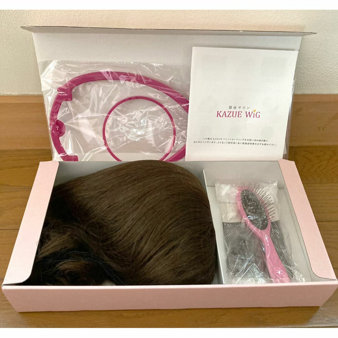 銀座サロン KAZUE WIG キューティーミディアム マロンブラウンの 銀座サロン KAZUE WIG キューティーミディアム マロンブラウンの