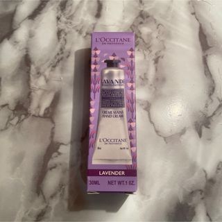 L'OCCITANE - ロクシタン　ラベンダー　ハンドクリーム　30ml