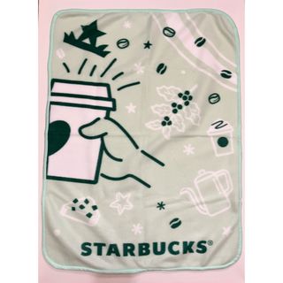 Starbucks Coffee - 【新品未使用】スターバックスコーヒー　スタバ　ミニブランケット