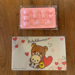 リラックマ　シリコン型　まな板シート　新品　チョコ　ゼリー　グミ