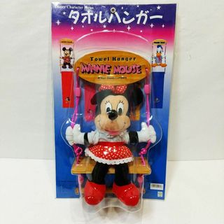 ディズニー ミニーマウス タオル掛け タオルハンガー ヴィンテージ 当時物