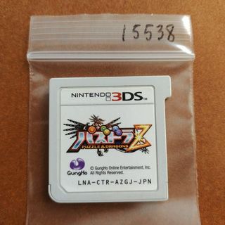 ニンテンドー3DS(ニンテンドー3DS)のパズドラZ(携帯用ゲームソフト)