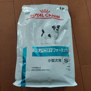 ロイヤルカナン(ROYAL CANIN)のロイヤルカナン(ペットフード)