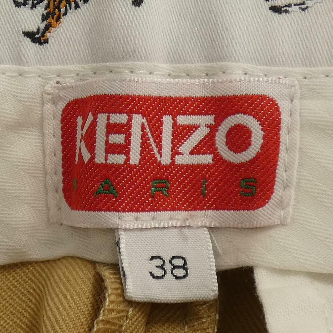 KENZO(ケンゾー)のケンゾー KENZO パンツ メンズのパンツ(その他)の商品写真