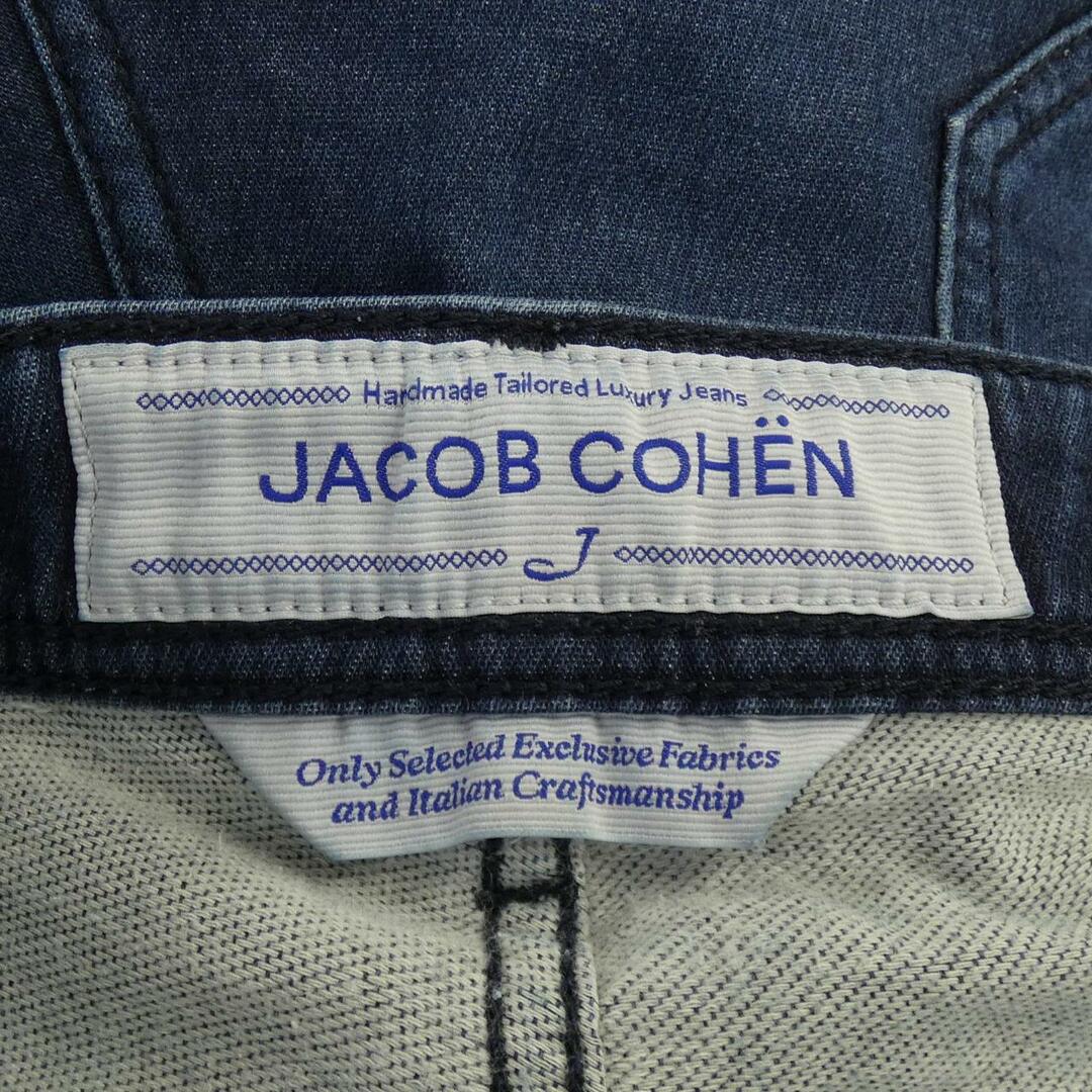 JACOB COHEN(ヤコブコーエン)のヤコブコーエン JACOB COHEN パンツ メンズのパンツ(その他)の商品写真