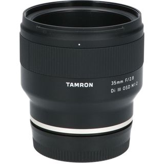 タムロン(TAMRON)のＴＡＭＲＯＮ　３５／２．８ＤＩ　ＩＩＩ　ＯＳＤ　Ｆ０５３　ソニー用　Ｅ（Ｆ０５３）３５ｍｍ　Ｆ２．８ＤＩ　ＩＩＩ　ＯＳＤ(レンズ(ズーム))