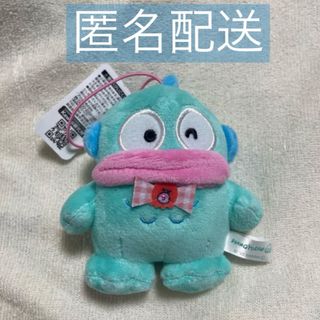 サンリオ(サンリオ)のハンギョドン　いろんなお顔蝶ネクタイマスコット　ウインク　サンリオ　プライズ(キャラクターグッズ)