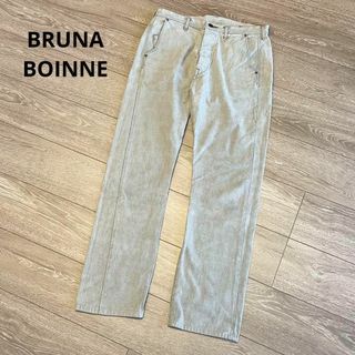 BRUNABOINNE - ブルーナボイン ストレートデニム グレー 30インチ