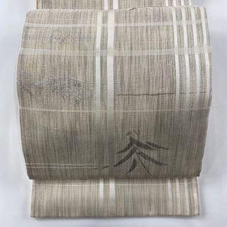 袋帯 秀品 六通 正絹 【中古】(帯)