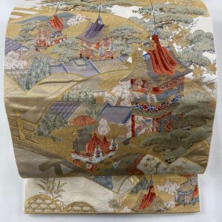 袋帯 美品 秀品 六通 正絹 【中古】(帯)