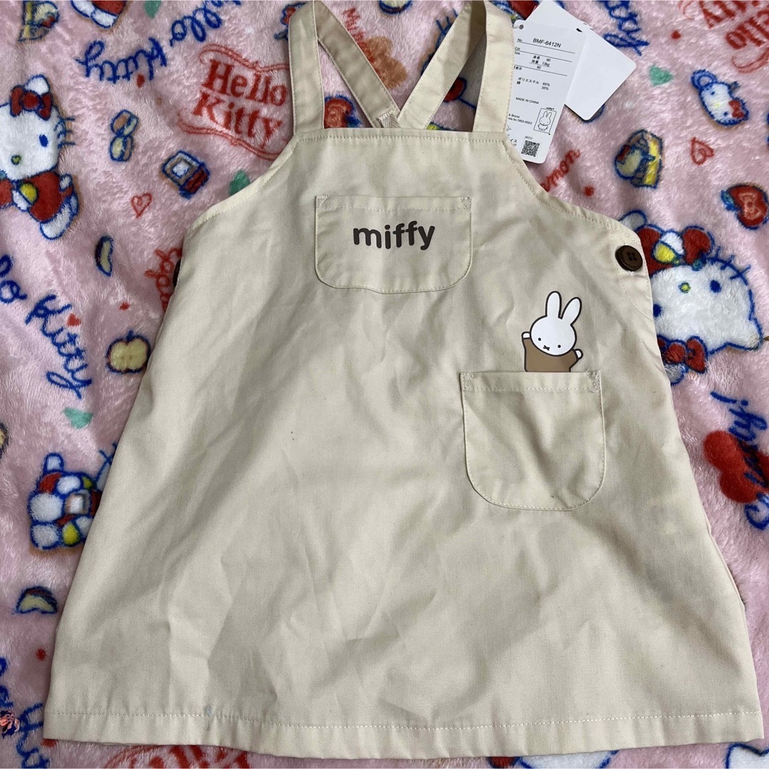 miffy(ミッフィー)のミッフィー 2点セット サロペット ジャンパースカート キッズ/ベビー/マタニティのベビー服(~85cm)(パンツ)の商品写真