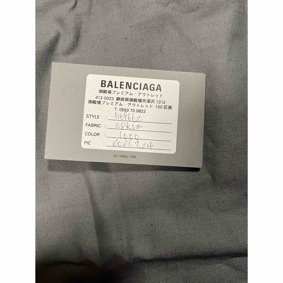 Balenciaga(バレンシアガ)のバレンシアガ⭐︎ホイールバックパック★ロゴ　ブラック　レア メンズのバッグ(バッグパック/リュック)の商品写真