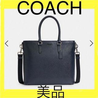 コーチ(COACH)のcoach コーチ トートバッグ(ショルダーバッグ)