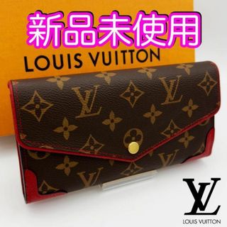 ルイヴィトン(LOUIS VUITTON)の【新品・未使用】ヴィトン財布　モノグラム　ポルトフォイユ　サラ　レティーロ　箱付(財布)