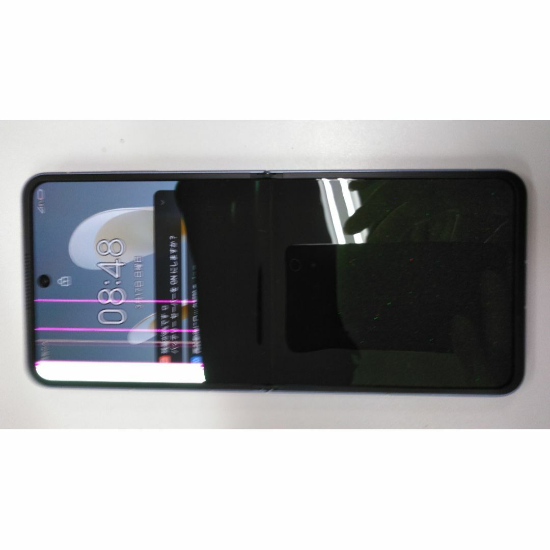 メイン画面割れ・ジャンク】ZTE Libero Flip ブルーの通販 by メイン画面割れ・ジャンク】ZTE Libero Flip ブルーの通販 by
