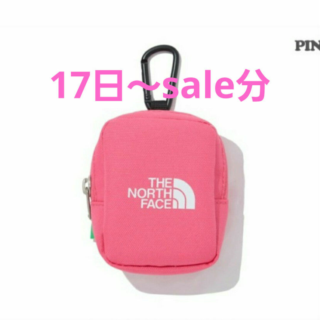 THE NORTH FACE(ザノースフェイス)のノースフェイス カラビナ付き ミニポーチ   エアーポッズケース　ピンク レディースのファッション小物(ポーチ)の商品写真