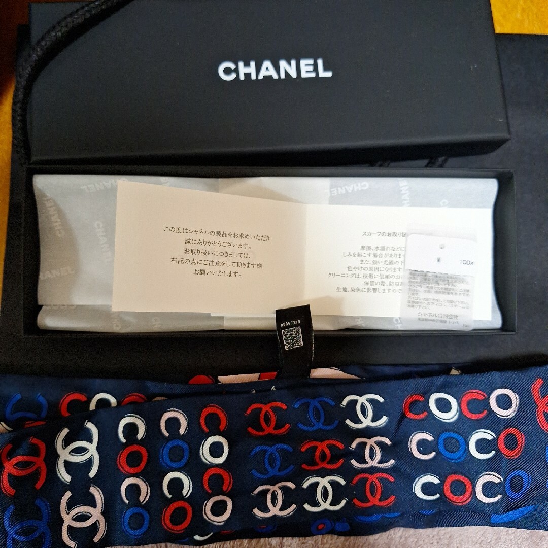 CHANEL(シャネル)のCHANEL シャネル　ツイリー　スカーフ レディースのファッション小物(バンダナ/スカーフ)の商品写真
