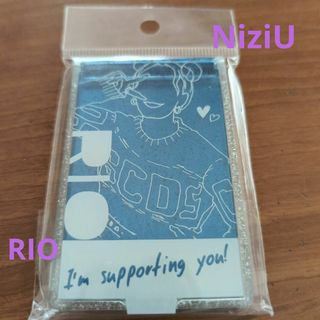 ニジュー(NiziU)のNiziU　ポケットミラー　RIO　新品　推し活！(アイドルグッズ)