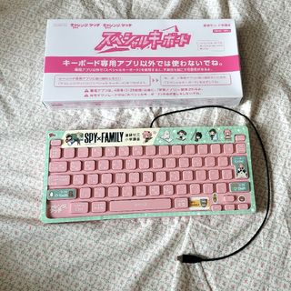 ベネッセ(Benesse)のチャレンジタッ　キーボード(知育玩具)