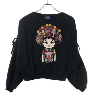 VIVIENNE TAM - VIVIENNE TAM ヴィヴィアンタム OPERA GIRL PRINT WITH POMPOM スウェットプルオーバー ブラック 40