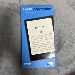 Kindle Paperwhite (16GB) 6.8インチディスプレイ