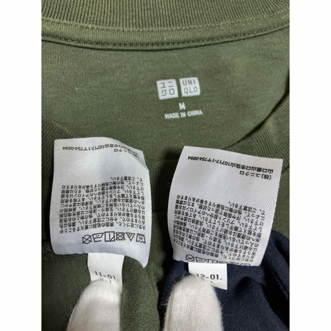 UNIQLO(ユニクロ)の996）【UNIQLO】Mサイズ長袖Tシャツ2枚（紺＆緑／毛玉有り・中古） メンズのトップス(Tシャツ/カットソー(七分/長袖))の商品写真