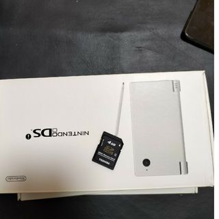 dsi ホワイト　3台(家庭用ゲーム機本体)