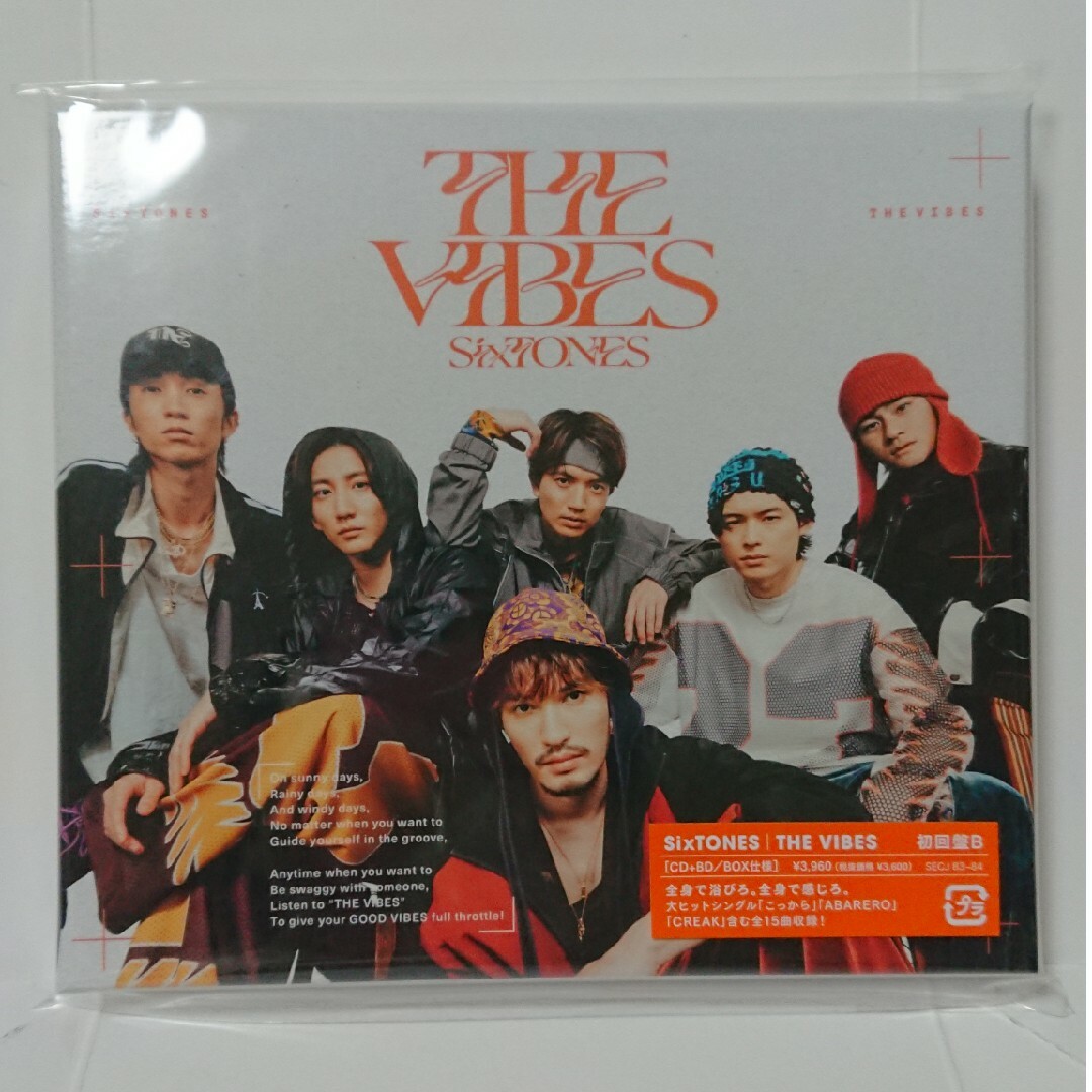 SixTONES(ストーンズ)のTHE　VIBES（初回盤B／Blu-ray　Disc付） エンタメ/ホビーのCD(ポップス/ロック(邦楽))の商品写真