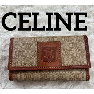 ヴィンテージCELINE セリーヌ マカダム柄 キーケース 6連