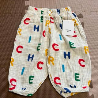 バースデイ - 【新品未使用】 バースデイ CHELIER シェリール エイゴロゴパンツ 80