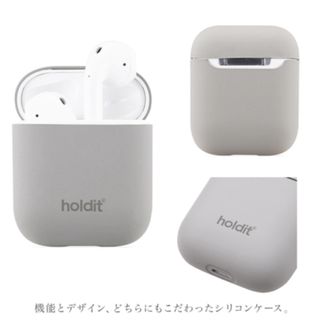 ☆美品☆Holdit  AirPods ケース シリコンカバー Taupe(その他)