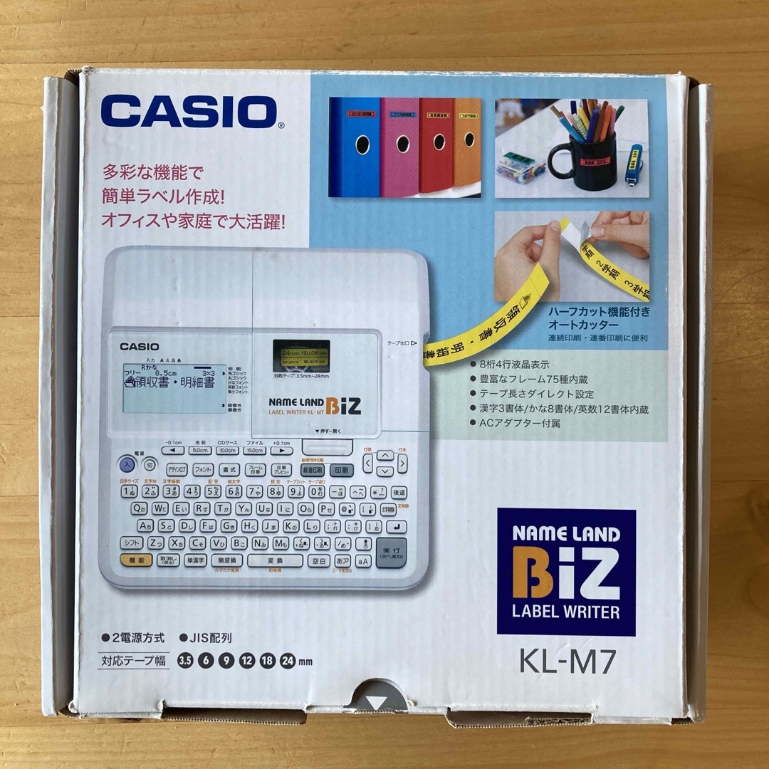 CASIO(カシオ)のCASIO ネームランド KL-M7 インテリア/住まい/日用品のオフィス用品(OA機器)の商品写真